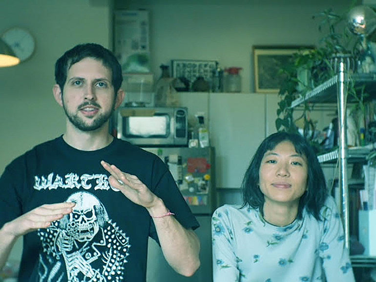 Giant Peach released a new album, touring (dates, LP stream, new video)