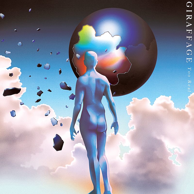 Giraffage releasing debut LP ft. Japanese Breakfast, playing NYC on Halloween