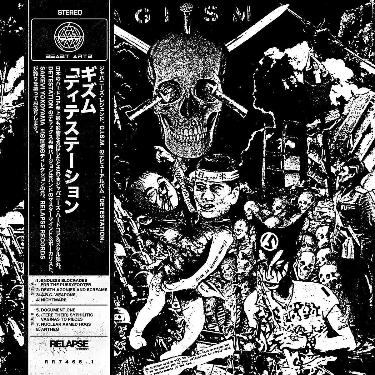 Japanese hardcore legends G.I.S.M. finally reissue debut LP on vinyl, streaming & more