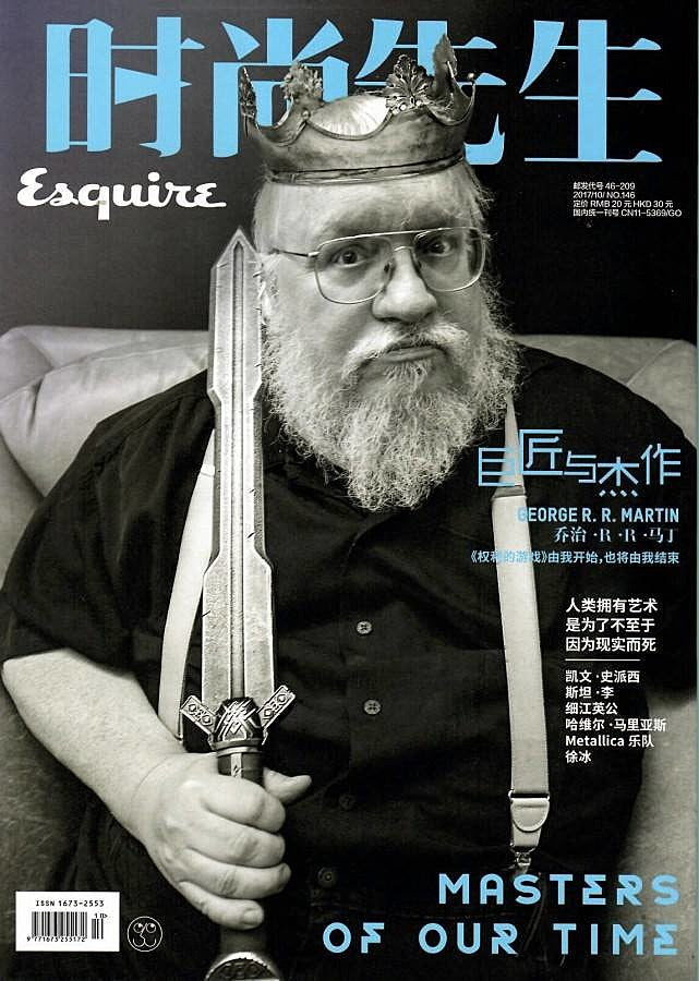 George R.R. Martin appearing at ThrillerFest in NYC; Hodor jammed w/ Megadeth (watch)