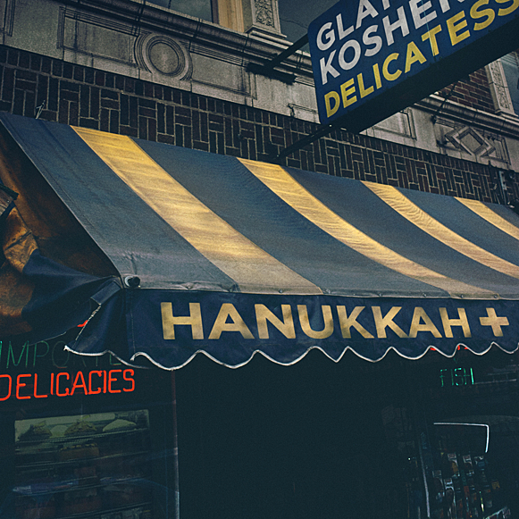 Yo La Tengo, Flaming Lips, HAIM, Jack Black & more feature on new Hanukkah album