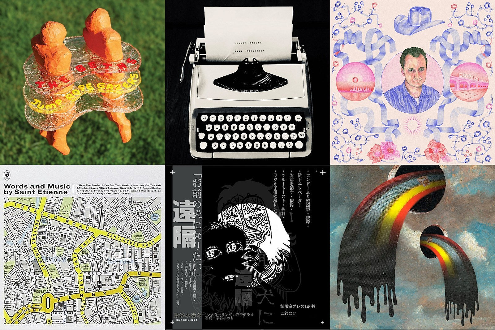 Bill’s Indie Basement (7/10): the week in classic indie, college rock, and more