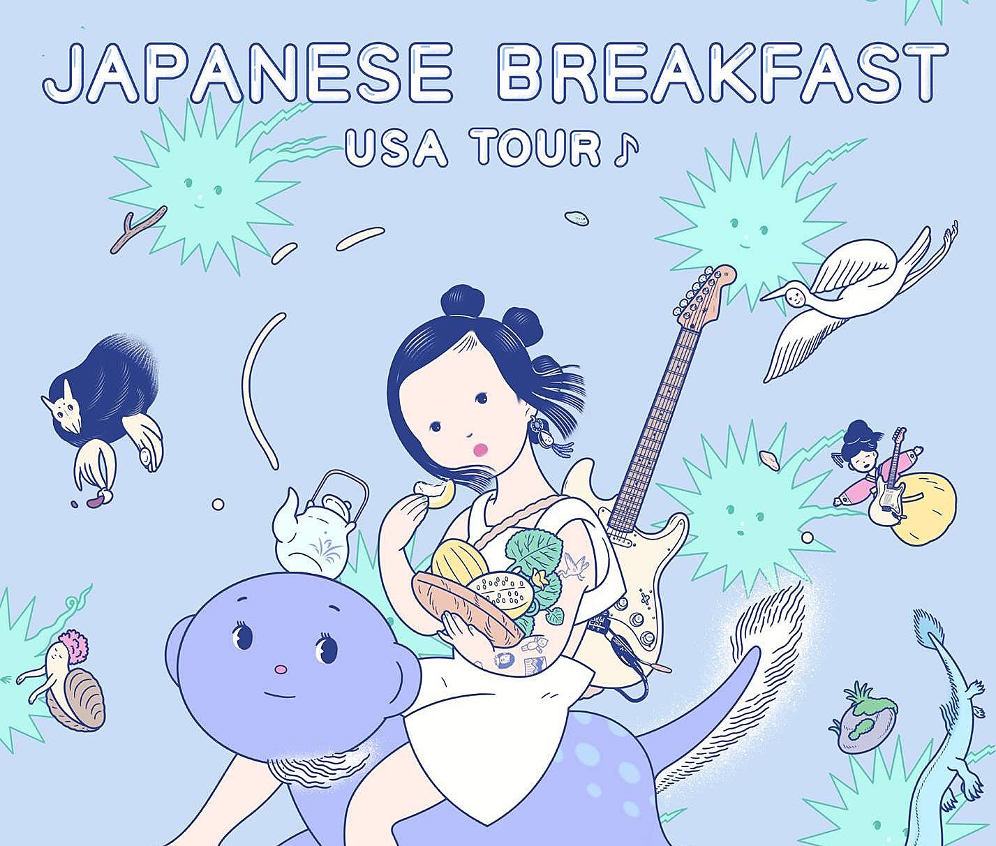 Japanese Breakfast announces tour dates w/ Jay Som, Hand Habits & Snail Mail