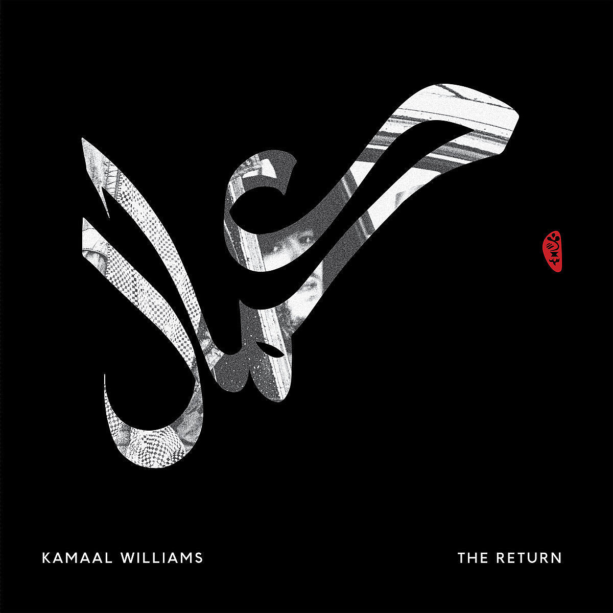 Kamaal Williams streaming ‘The Return,’ playing Noise Pop 2019 (initial lineup)