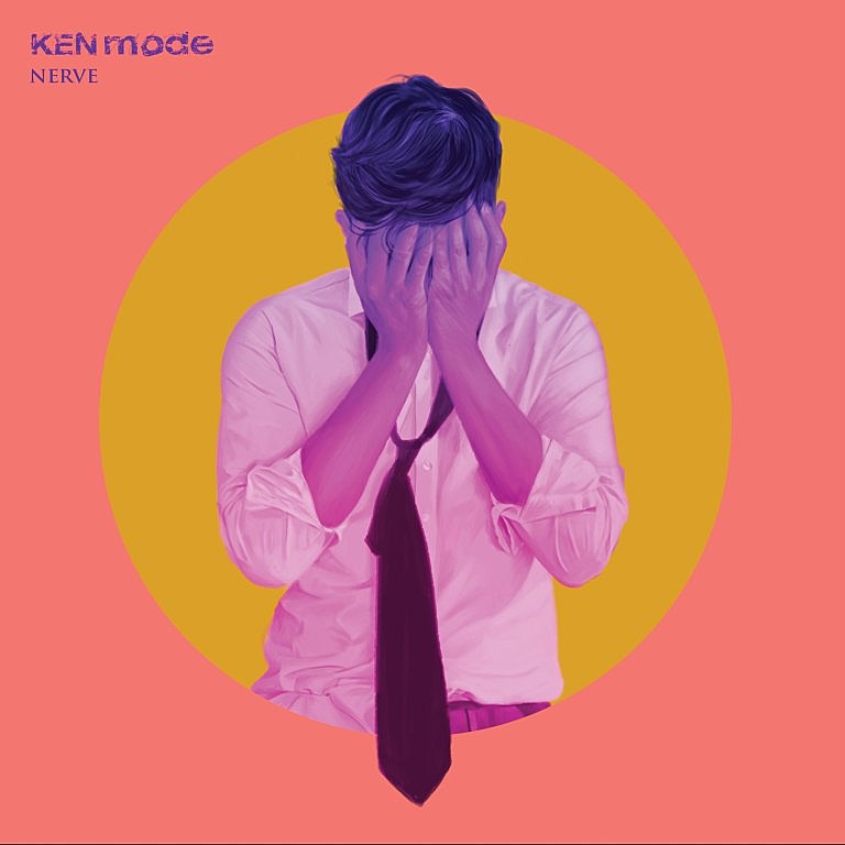 KEN mode releasing ‘Nerve’ EP (stream “The German Businessman”)