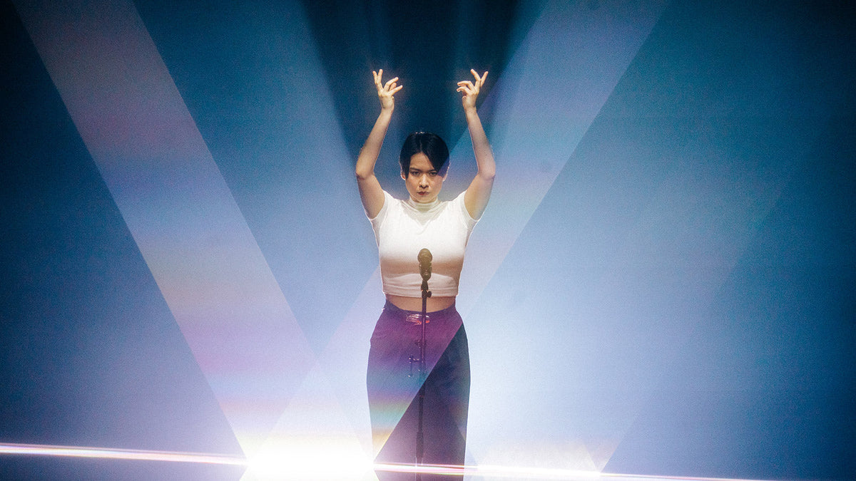 Mitski concert film ‘The Land’ announced