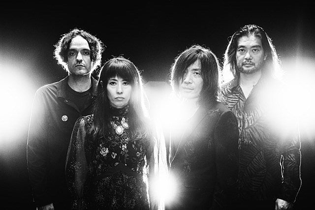 Mono releasing new LP this week (stream it), touring with Emma Ruth Rundle