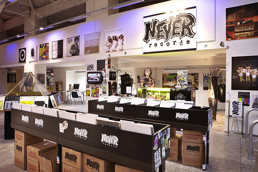 BAM hosting Never Records art installation with a working recording studio