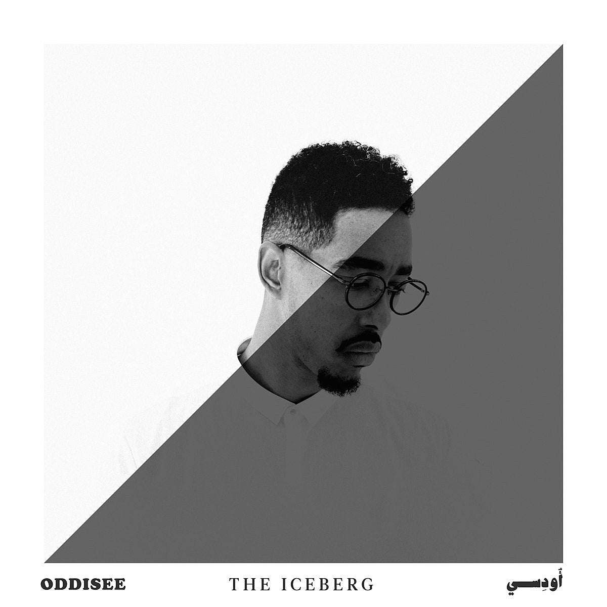 Oddisee announces new album ‘The Iceberg,’ shares “Things”