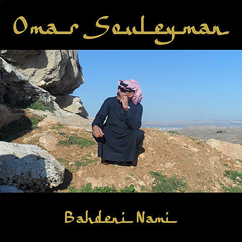 Omar Souleyman worked w/ Four Tet & Modeselektor on new LP, touring, playing NYC in May (dates + new song stream)