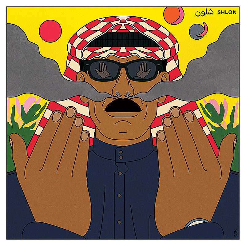 Omar Souleyman announces new album, shares “Layle”