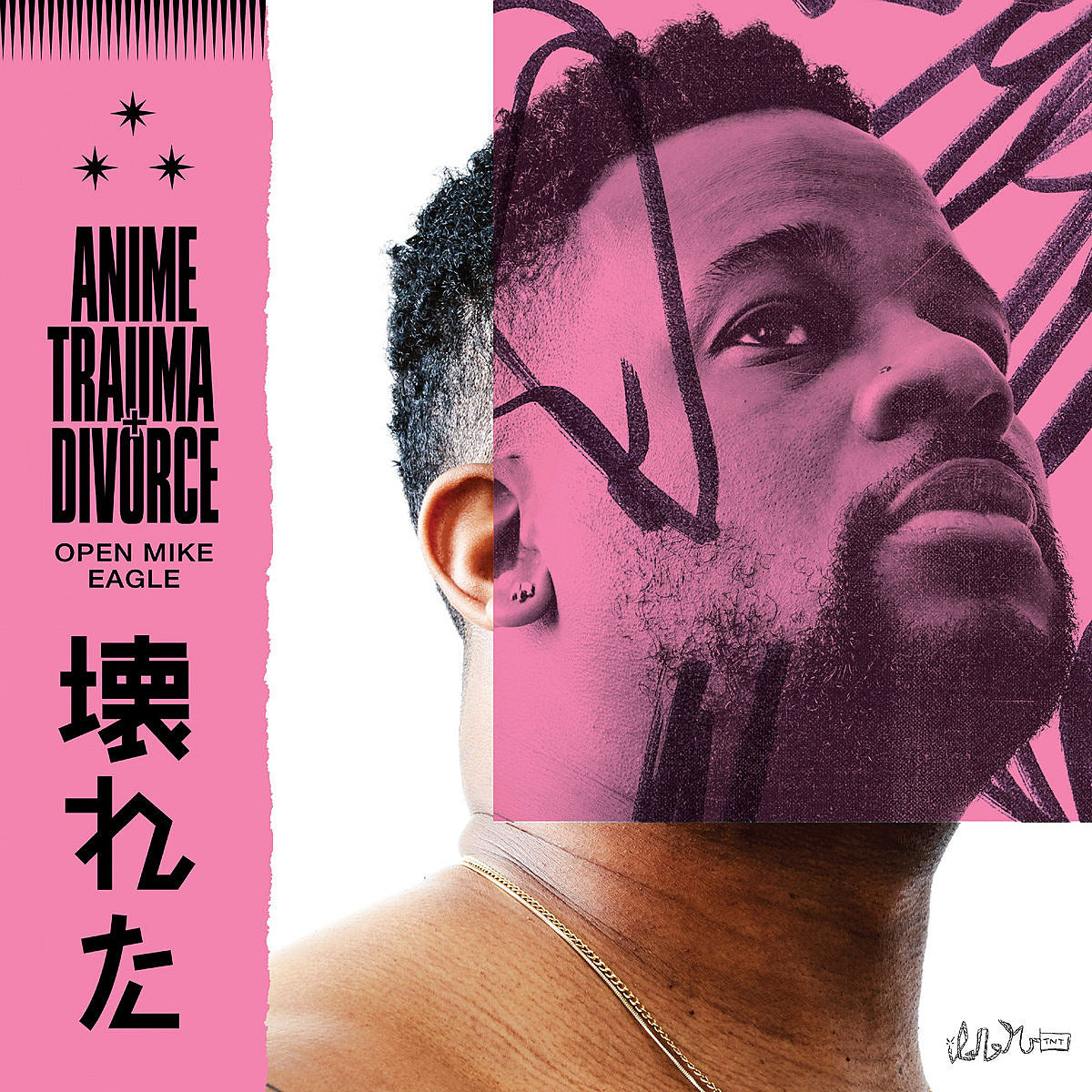 Open Mike Eagle announces new album ‘Anime, Trauma and Divorce,’ shares song ft. Kari Faux