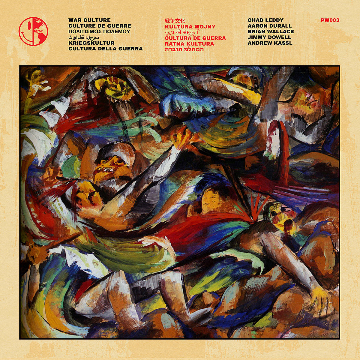 Watch Brooklyn hardcore band Perfect World’s new video for “War Culture”