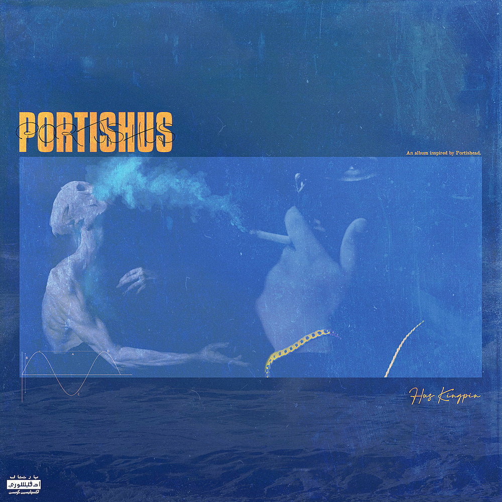 25 New Songs Out Today