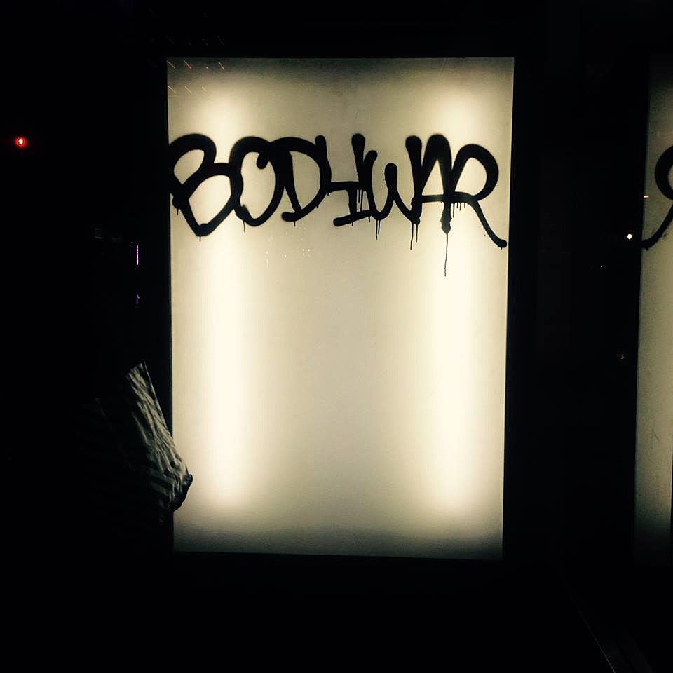 Show Me The Body begin NYC residency (w/ Wolf Eyes, Haxan Cloak, Retox, more)