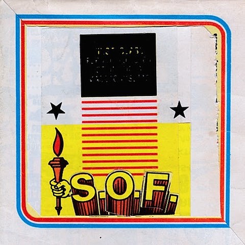 Soldiers of Fortune share Stephen Malkmus & Cass McCombs collaborations; free LP release shows in NYC this week