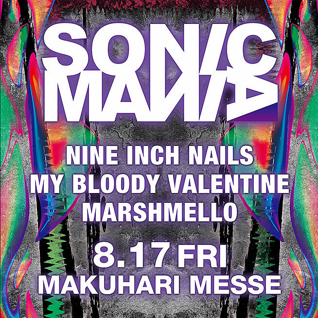 My Bloody Valentine announce first show in years (Sonicmania fest w/ NIN, more)