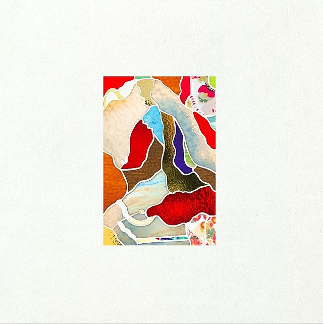 19 New Songs Out Today