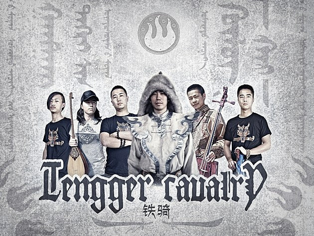 Mongolian folk-metal band Tengger Cavalry played Saint Vitus, playing Carnegie Hall (listen)