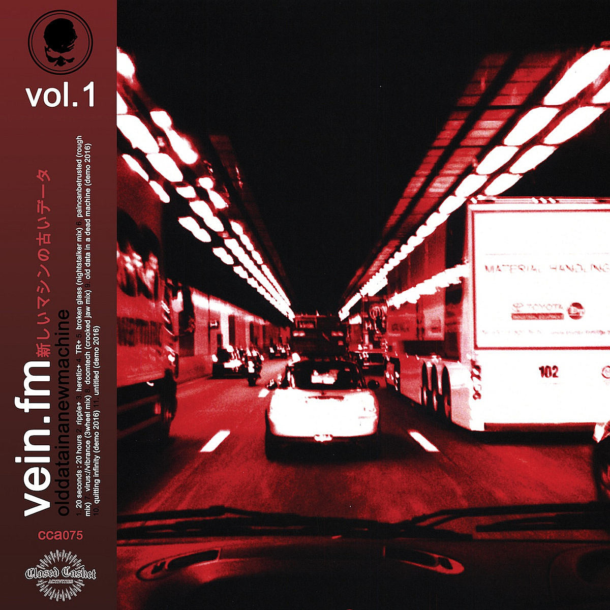 Vein.FM (fka Vein) surprise-release LP of re-imaginings & remixes, ‘Old Data in a New Machine Vol. 1’