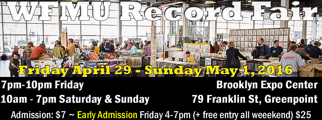 WFMU Record Fair is this weekend (James Chance added to live performance lineup)