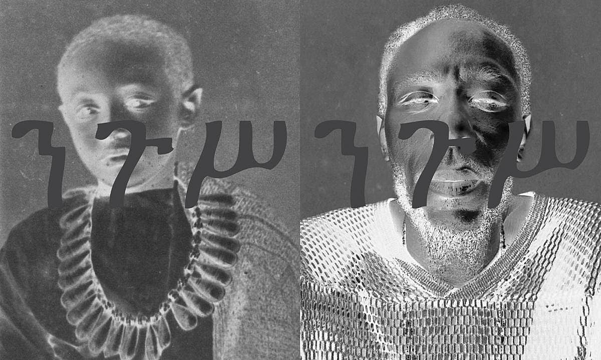 Yasiin Bey’s new work ‘Negus’ makes U.S. debut at Brooklyn Museum installation