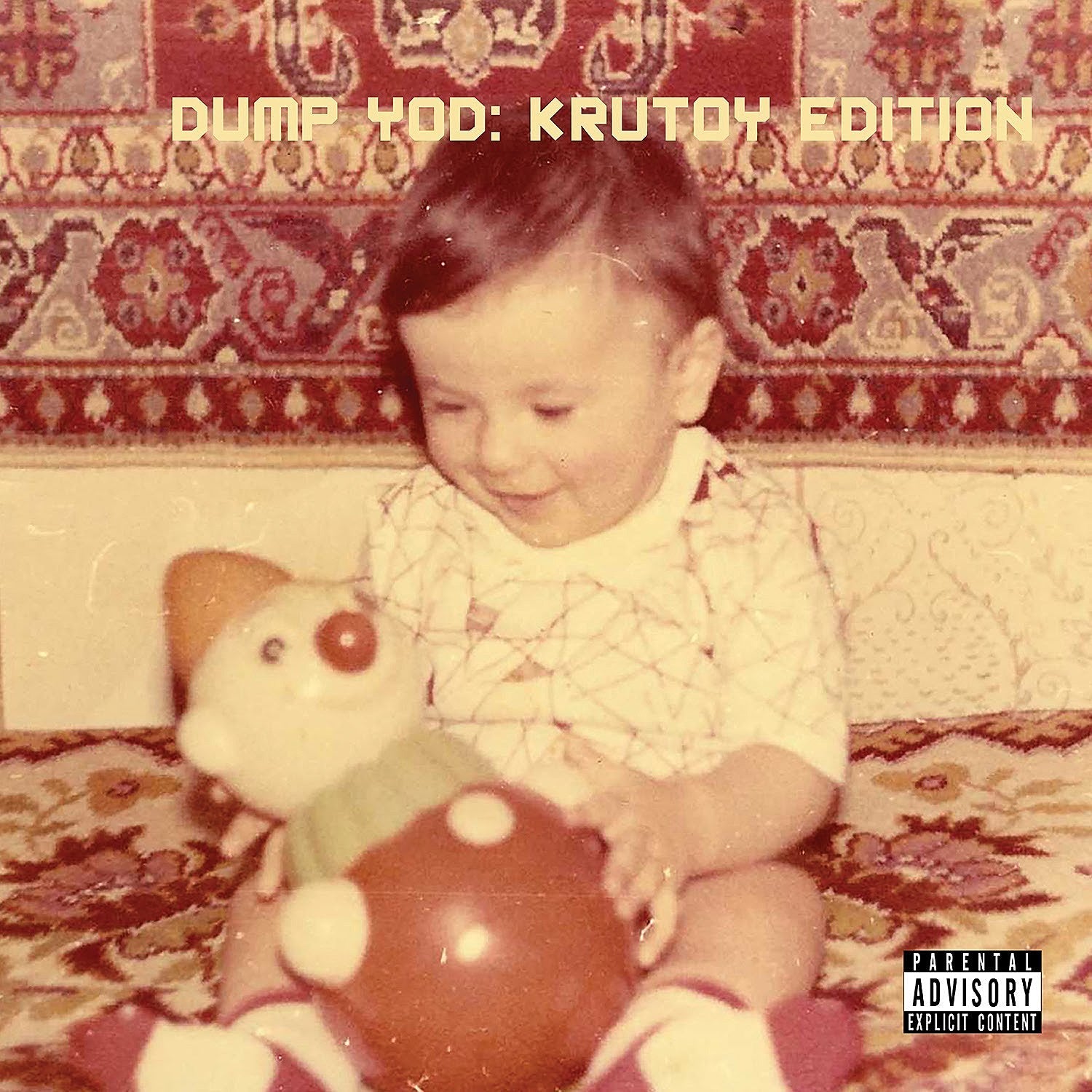 Your Old Droog announces album, taps El-P, Black Thought, Mach-Hommy, Tha God Fahim for new song