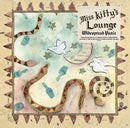 WIDESPREAD PANIC 'MISS KITTY'S LOUNGE' 2LP