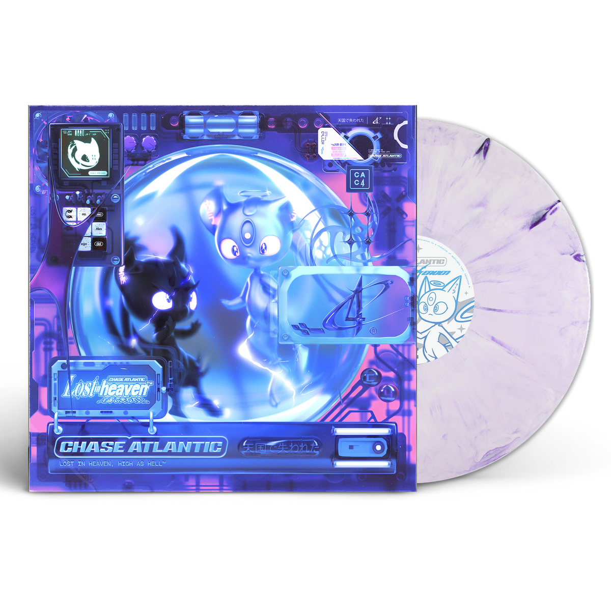 CHASE ATLANTIC ‘LOST IN HEAVEN’  (Limited Edition – Only 500 Made Each, Various Color Vinyl)