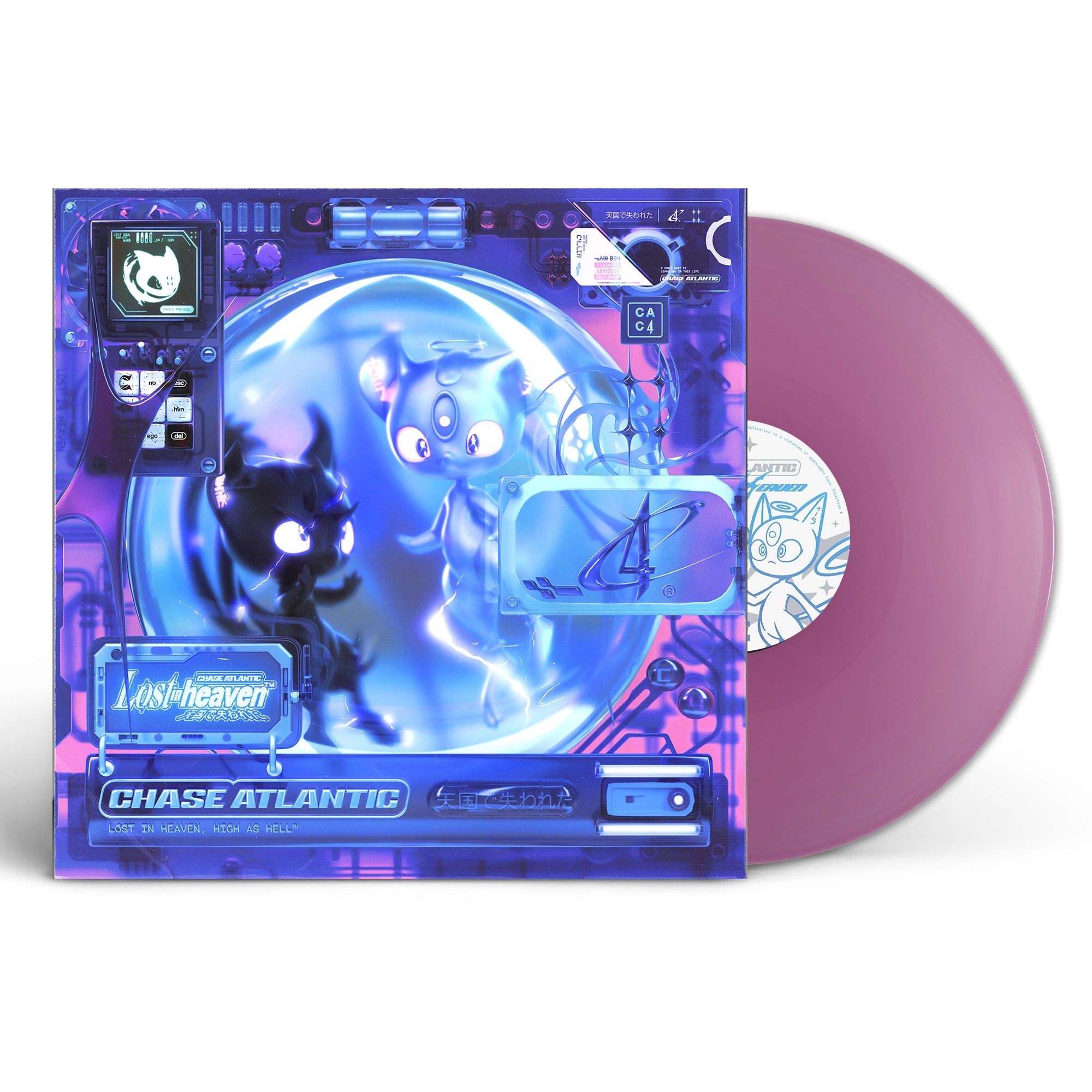 CHASE ATLANTIC ‘LOST IN HEAVEN' LP (Violet Vinyl)