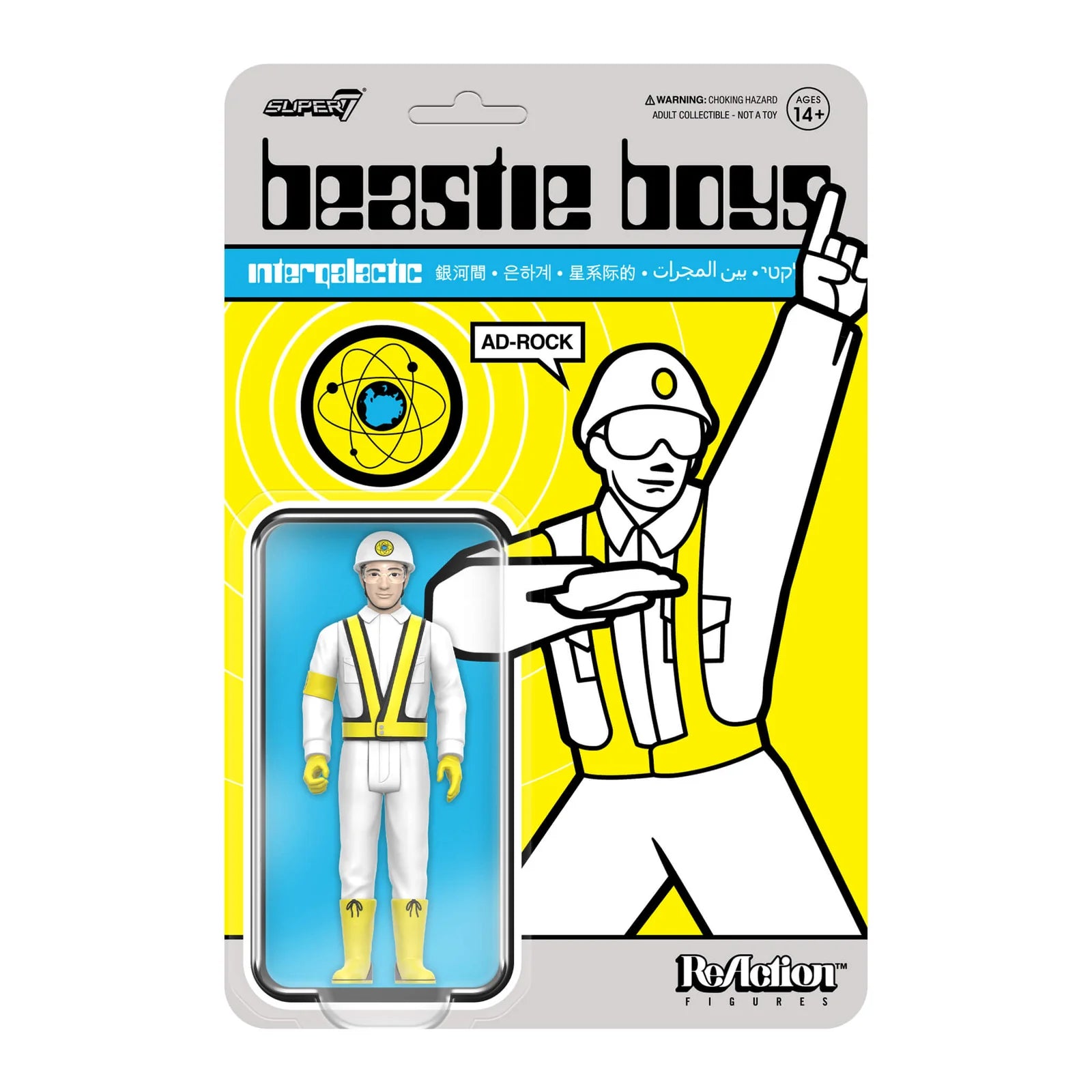 BEASTIE BOYS REACTION FIGURE WAVE 4 - Ad-Rock (INTERGALACTIC CROSSING GUARD)