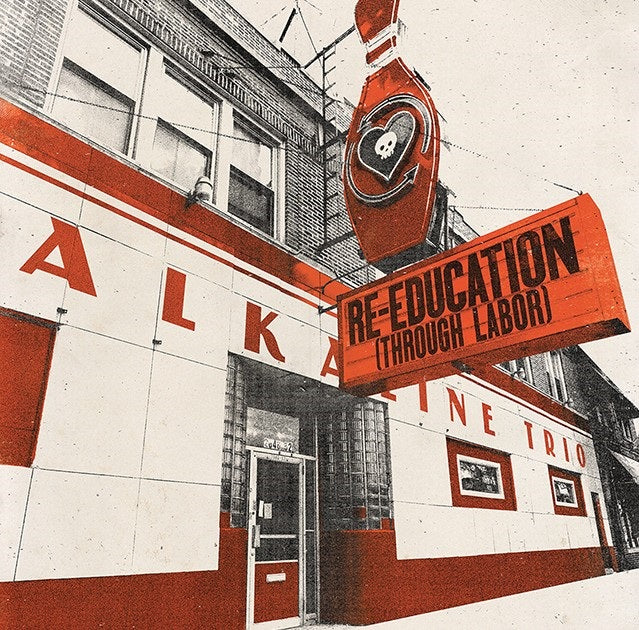 RISE AGAINST / ALKALINE TRIO 'PRIVATE EYE/RE-EDUCATION (THROUGH LABOR)' 7" SINGLE (Blossom Vinyl)