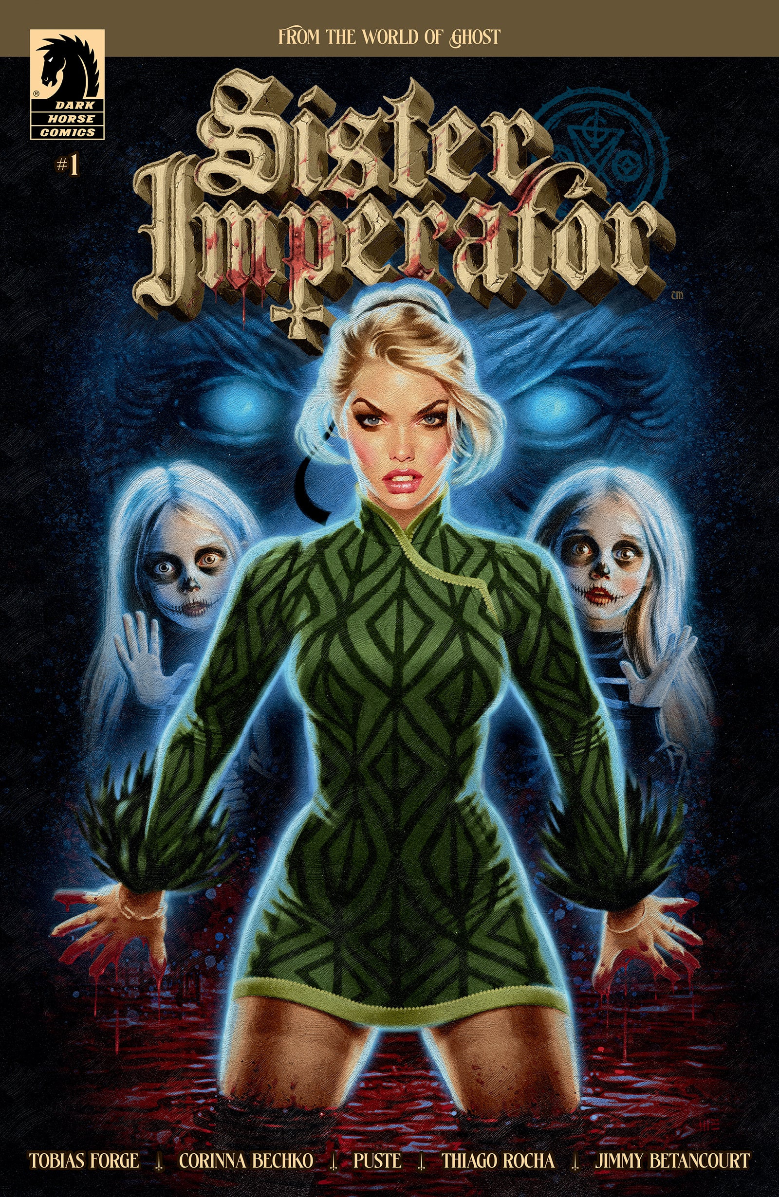 GHOST SISTER IMPERATOR #1 COMIC BOOK