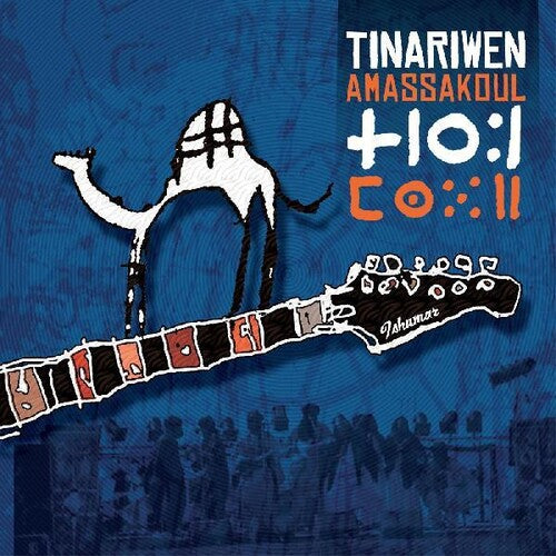 TINARIWEN 'AMASSAKOUL' 2LP (Limited Edition, Indigo Vinyl)