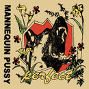 MANNEQUIN PUSSY PERFECT' 12" EP (Yellow & Black Vinyl)