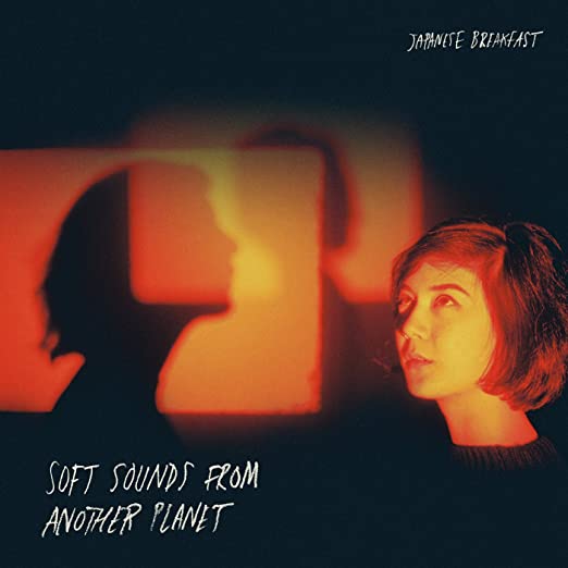 JAPANESE BREAKFAST 'SOFT SOUNDS FROM ANOTHER PLANET' LP