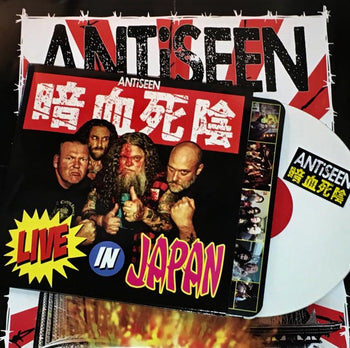 ANTISEEN 'LIVE IN JAPAN' LP (180 Gram, White Vinyl)