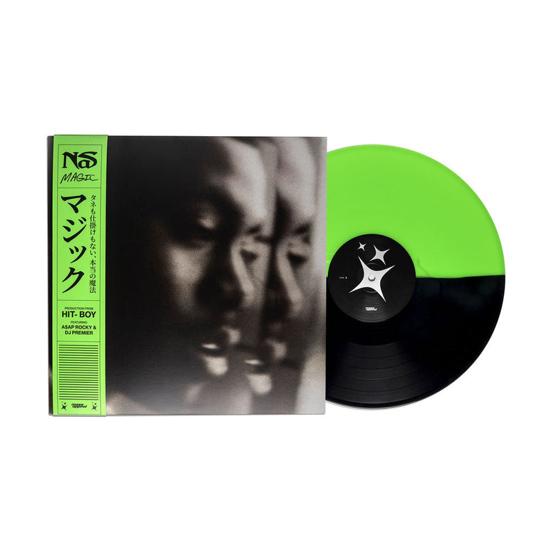 NAS 'MAGIC' LP (Green & Black Vinyl)