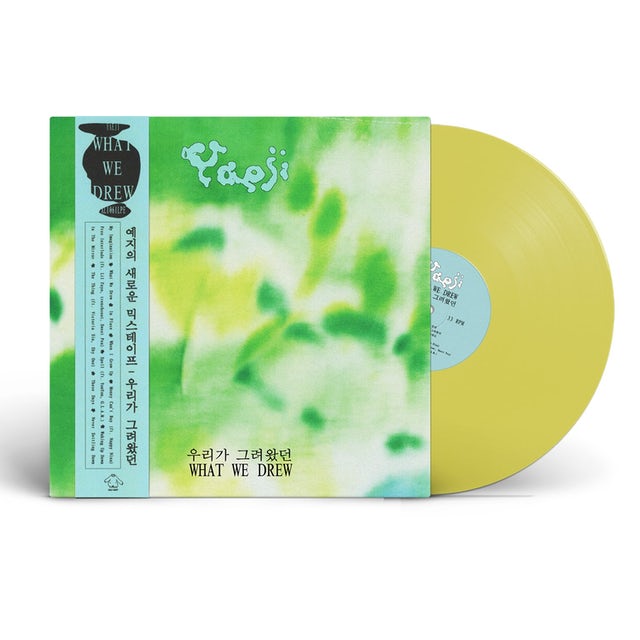YAEJI 'WHAT WE DREW' LP (Clear Yellow Vinyl)
