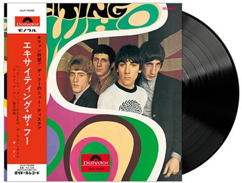 THE WHO 'EXCITING THE WHO' LP (Limited Japanese Edition)