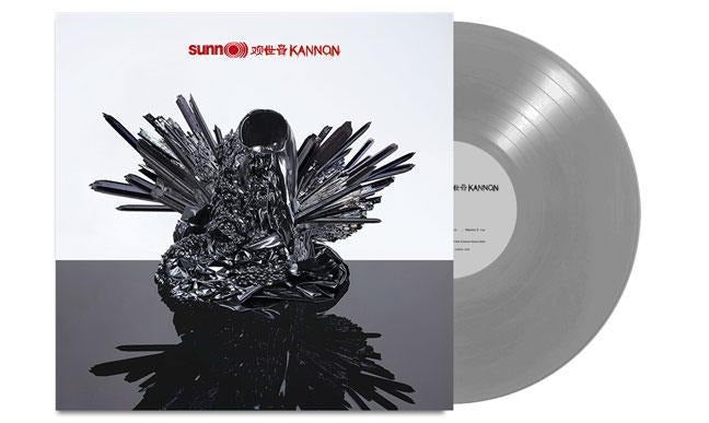 SUNN O))) 'KANNON' SILVER LP