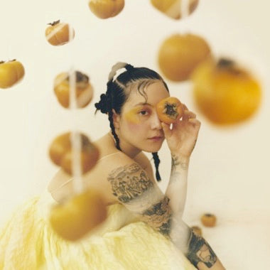 JAPANESE BREAKFAST 'JUBILEE' LP (Clear & Yellow Swirl)