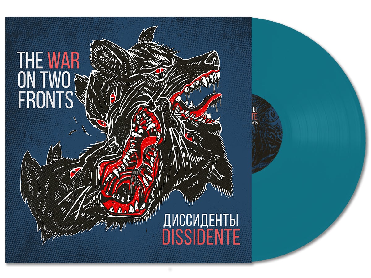 DISSIDENTE / ABRASKADABRA / LESS THAN JAKE / KILL LINCOLN BAD TIME SKA VINYL BUNDLE (3 Exclusive Variants)