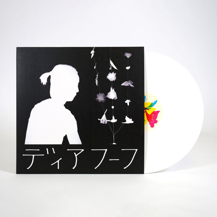 DEERHOOF 'MIRACLE-LEVEL' LP (White Vinyl)
